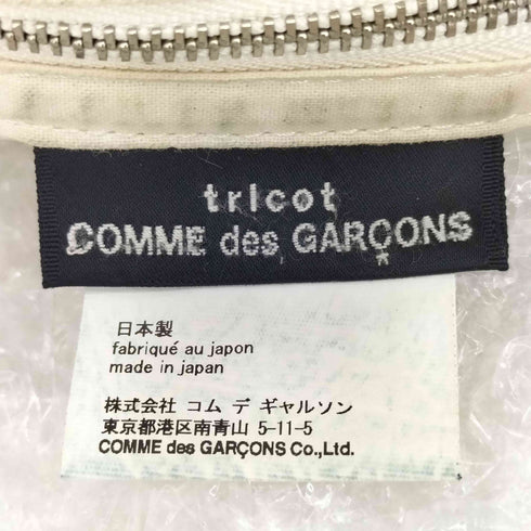 トリココムデギャルソン tricot COMME des GARCONS 2WAY チェーンショルダー ナイロン パフ ショルダーバッグ レディース